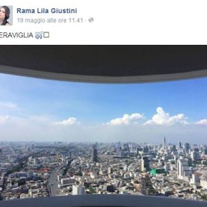 Foto di Rama Lila Giustini ex corteggiatrice di Uomini e donne